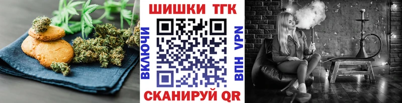 Купить закладки  Котельники  Cannafood конопля 
