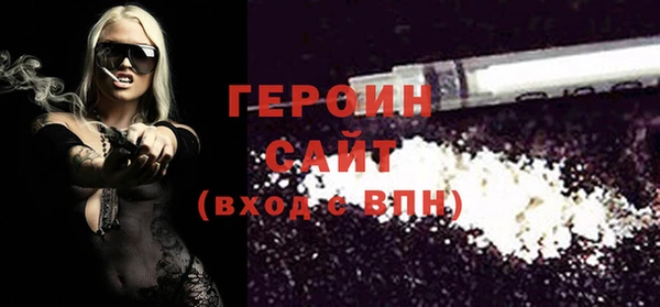 кокаин колумбия Пестово