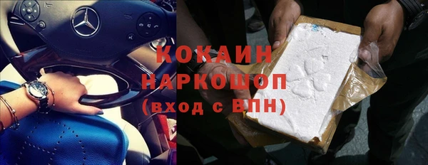 прущая мука Елабуга