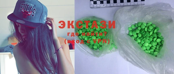 дистиллят марихуана Елизово