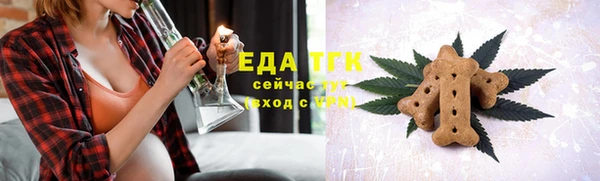 кокаин перу Дмитриев