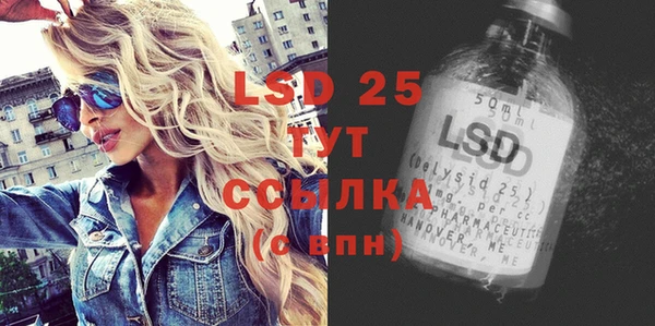 дистиллят марихуана Елизово