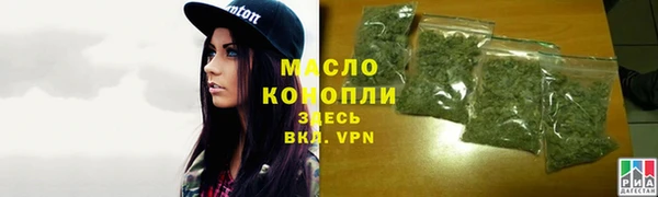 кокаин колумбия Пестово
