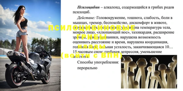 дистиллят марихуана Елизово