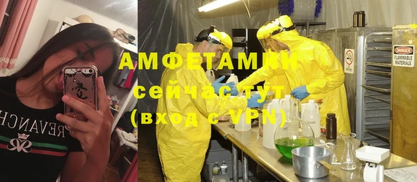кокаин колумбия Пестово