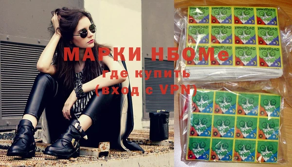 прущая мука Елабуга