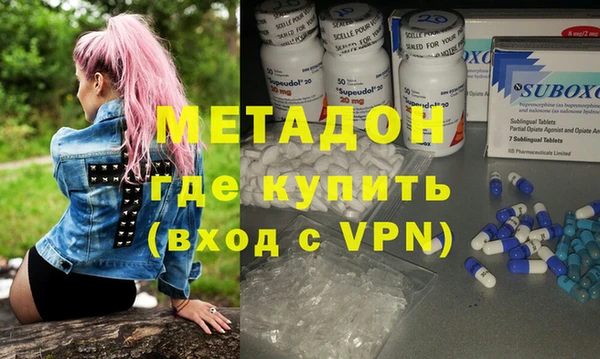 кокаин перу Дмитриев